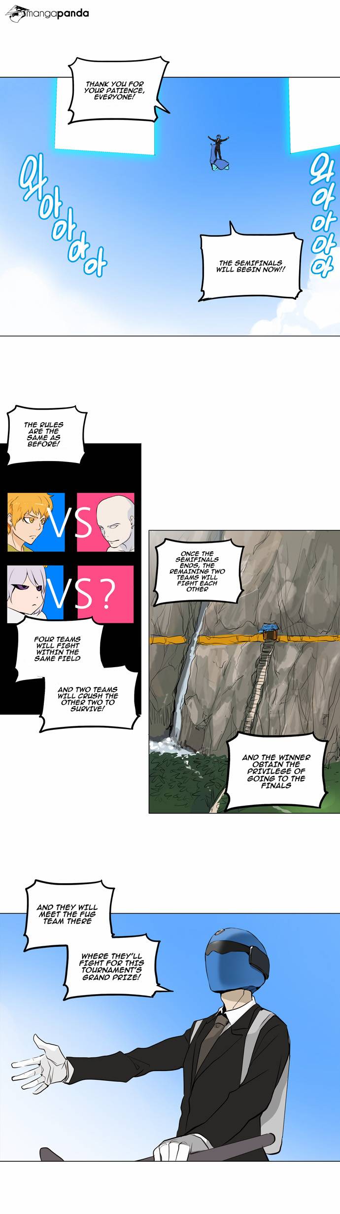 Tower of God Chapter 167 image 06